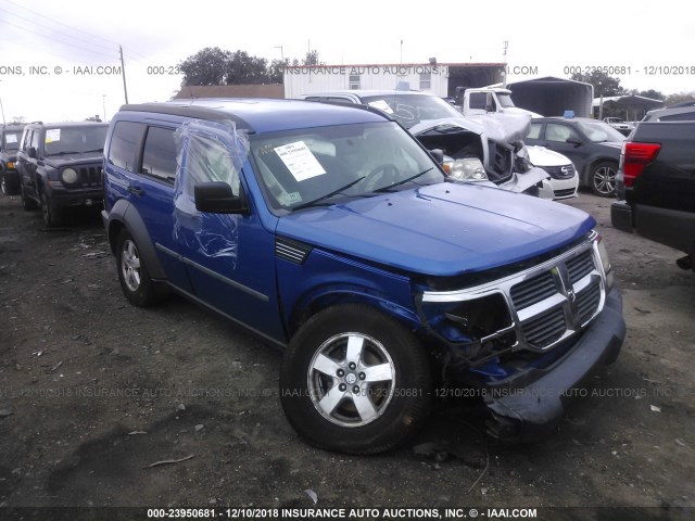 1D8GU28K77W583261 - 2007 DODGE NITRO BLUE photo 1