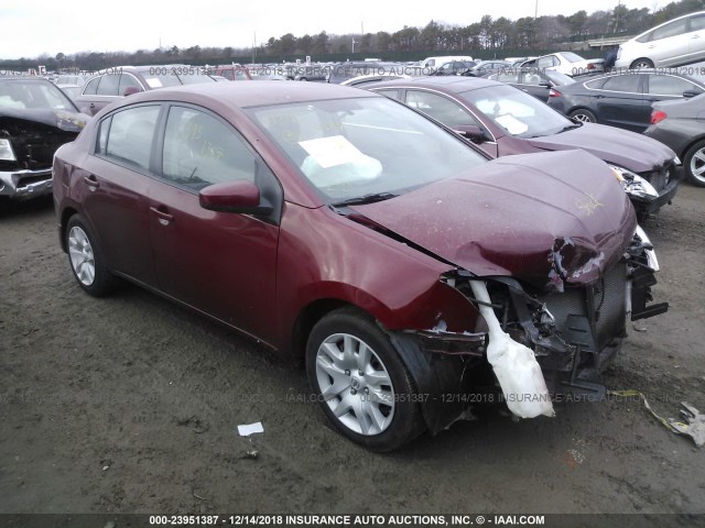 3N1AB61E38L758167 - 2008 NISSAN SENTRA 2.0/2.0S/2.0SL RED photo 1