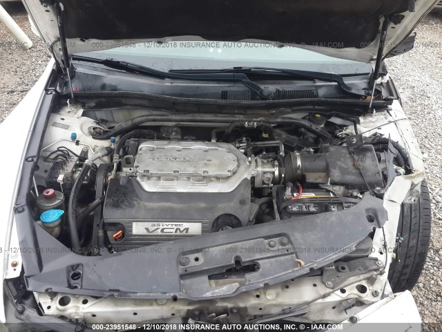 1HGCS228X8A002982 - 2008 HONDA ACCORD WHITE photo 10