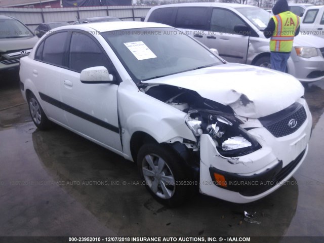 KNADE123666150973 - 2006 KIA RIO WHITE photo 1