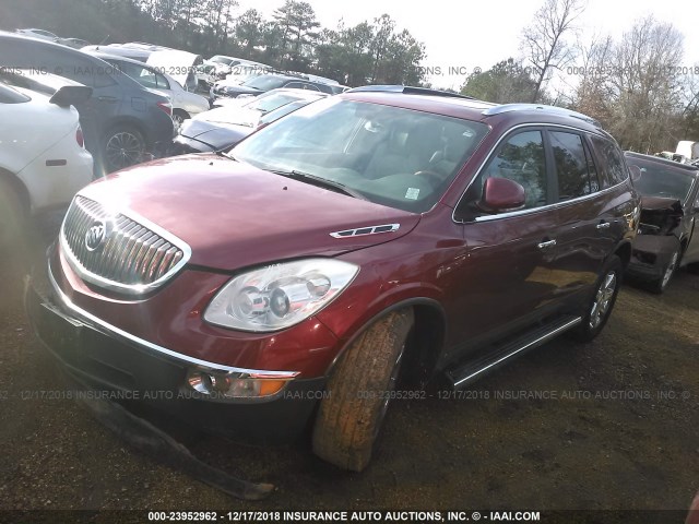 5GAER237X8J198593 - 2008 BUICK ENCLAVE CXL MAROON photo 2