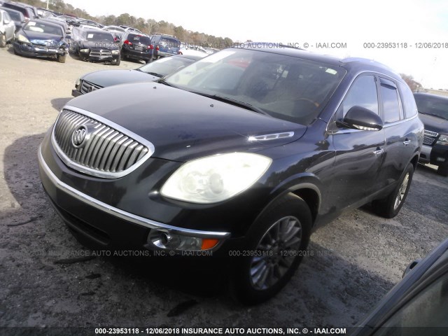 5GAER23708J249051 - 2008 BUICK ENCLAVE CXL BLACK photo 2