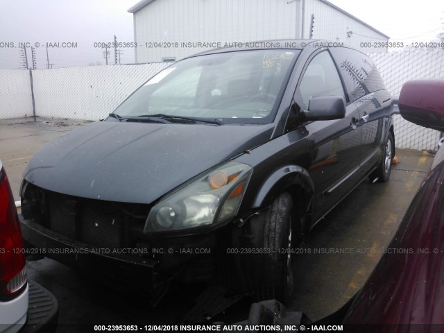 5N1BV28UX7N132785 - 2007 NISSAN QUEST S/SE/SL GRAY photo 2