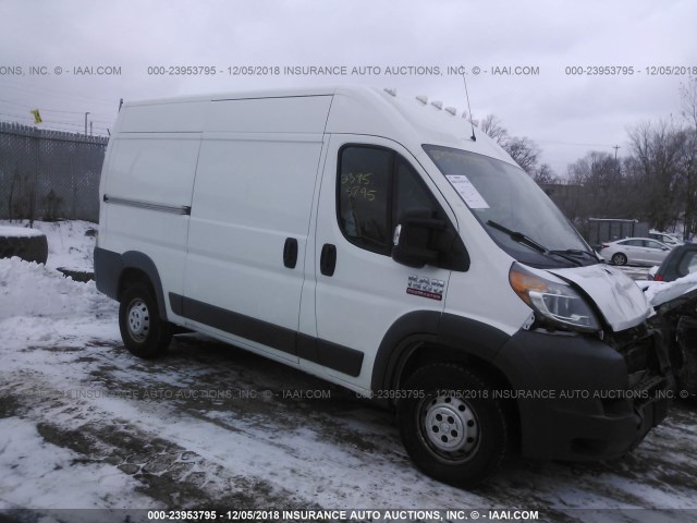 3C6TRVBG2EE101718 - 2014 RAM PROMASTER 1500  WHITE photo 1