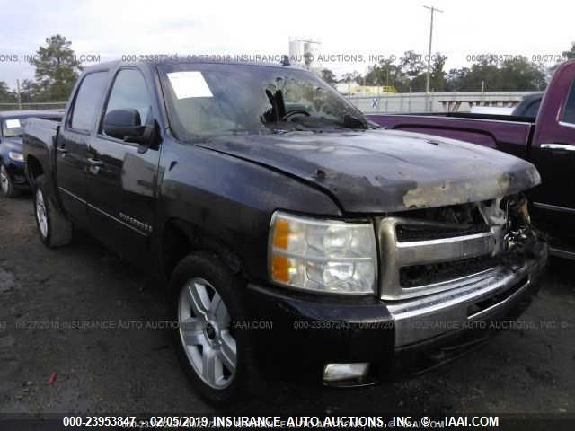 2GCEC130181329479 - 2008 CHEVROLET SILVERADO C1500 MAROON photo 1