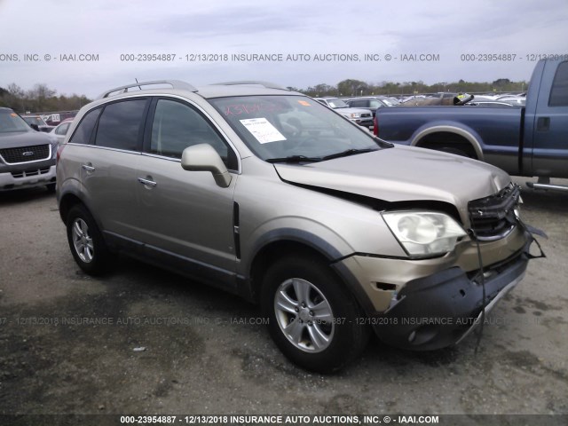 3GSCL33P48S689032 - 2008 SATURN VUE XE Champagne photo 1