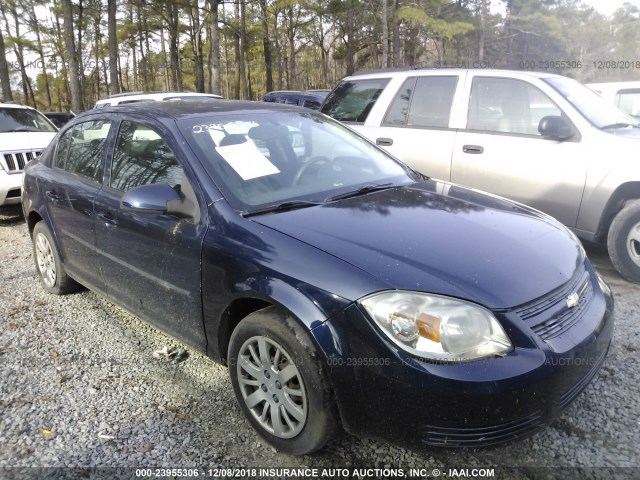 1G1AT58H997238719 - 2009 CHEVROLET COBALT LT BLUE photo 1