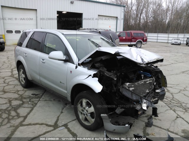 5GZCZ33Z87S815395 - 2007 SATURN VUE HYBRID SILVER photo 1