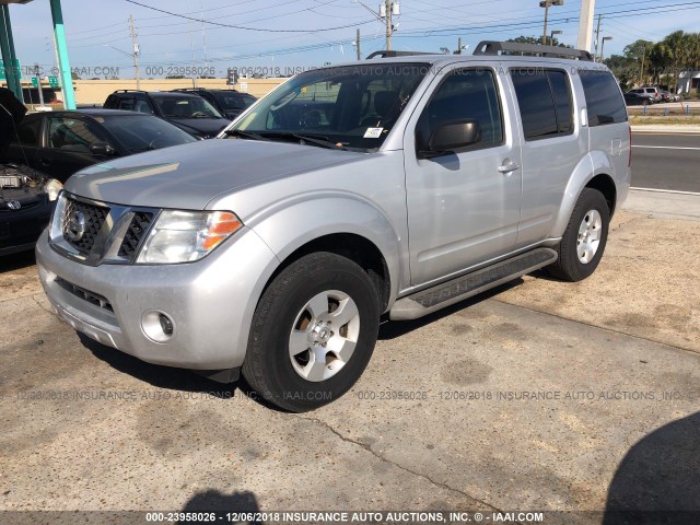 5N1AR1NNXCC635410 - 2012 NISSAN PATHFINDER S/LE/SE SILVER photo 2