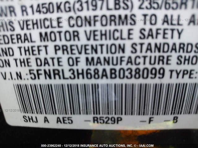 5FNRL3H68AB038099 - 2010 HONDA ODYSSEY EXL MAROON photo 9