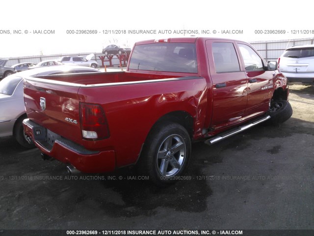 1C6RD7KTXCS167560 - 2012 DODGE RAM 1500 ST RED photo 4