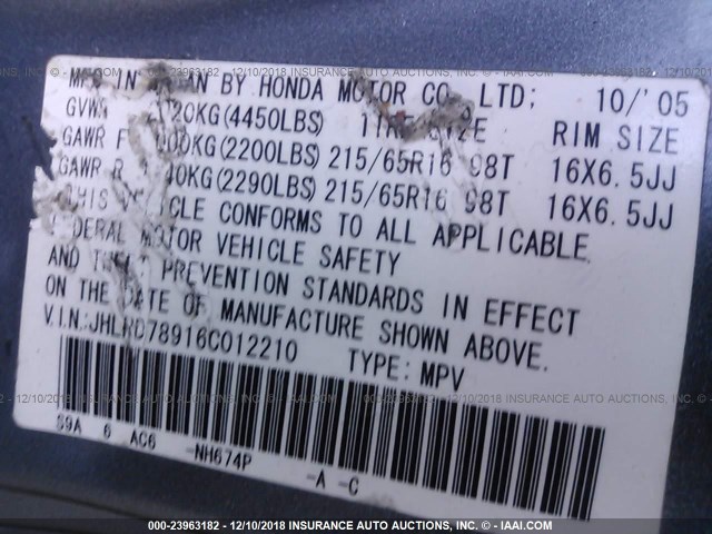 JHLRD78916C012210 - 2006 HONDA CR-V SE/EX GRAY photo 9