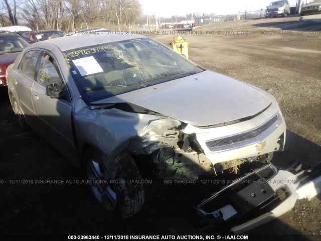 1G1ZB5E04CF232375 - 2012 CHEVROLET MALIBU LS Qızıl foto 1