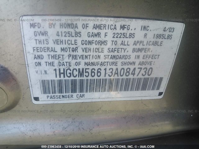 1HGCM56613A084730 - 2003 HONDA ACCORD EX BEIGE photo 9