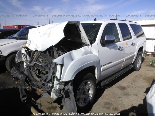 3GNFC16018G309473 - 2008 CHEVROLET SUBURBAN C1500  LS WHITE photo 2