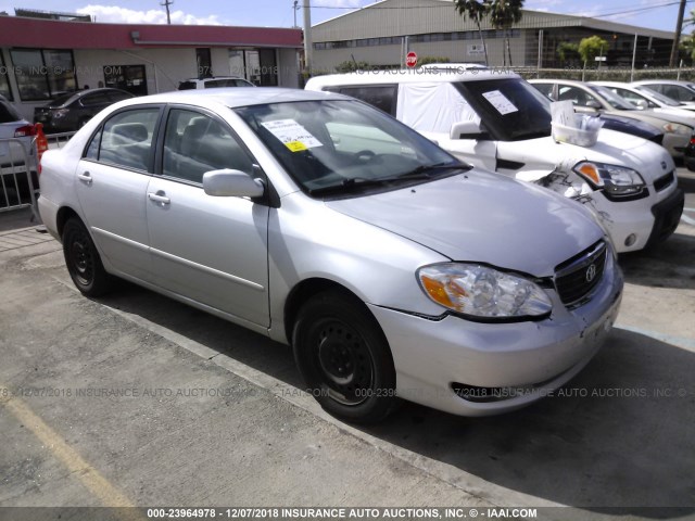 1NXBR32E07Z840755 - 2007 TOYOTA COROLLA CE/LE/S SILVER photo 1
