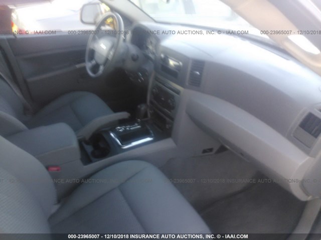 1J4GR48KX6C311650 - 2006 JEEP GRAND CHEROKEE LAREDO/COLUMBIA/FREEDOM 银色 照片 5