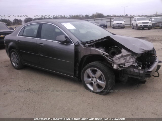 1G1ZD5E19BF222944 - 2011 CHEVROLET MALIBU 2LT TAN photo 1