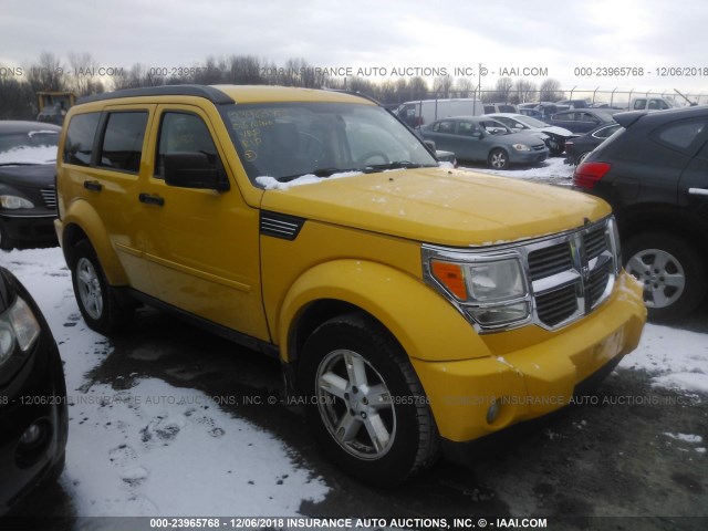 1D8GU28K68W197545 - 2008 DODGE NITRO SXT YELLOW photo 1