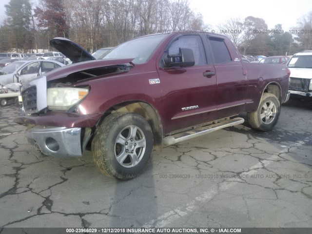 5TFRV54187X019454 - 2007 TOYOTA TUNDRA DOUBLE CAB SR5 MAROON photo 2