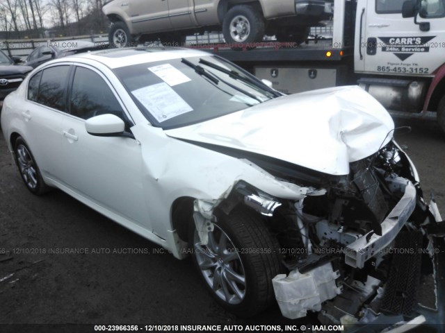 JN1CV6AR2DM354876 - 2013 INFINITI G37 WHITE photo 1