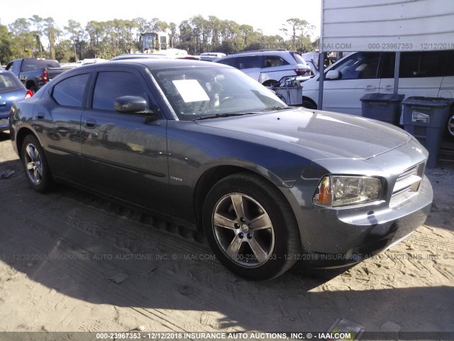 2B3KA53H27H636012 - 2007 DODGE CHARGER R/T GRAY photo 1