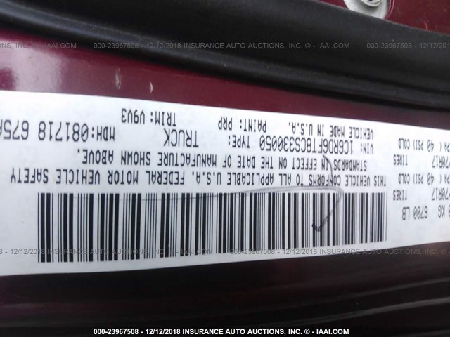 1C6RD6FT8CS330050 - 2012 DODGE RAM 1500 ST MAROON photo 8