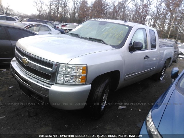 1GCSKREA6AZ289259 - 2010 CHEVROLET SILVERADO K1500 LS SILVER photo 2