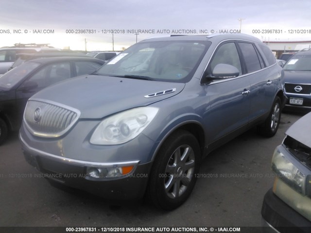 5GAEV23788J123547 - 2008 BUICK ENCLAVE CXL BLUE photo 2