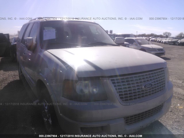 1FMFU19555LA04162 - 2005 FORD EXPEDITION LIMITED WHITE photo 1
