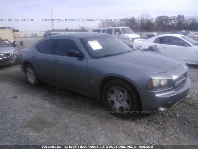 2B3KA43GX6H245013 - 2006 DODGE CHARGER SE/SXT GRAY photo 1