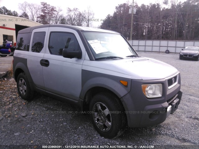 5J6YH18514L007832 - 2004 HONDA ELEMENT EX SILVER photo 1