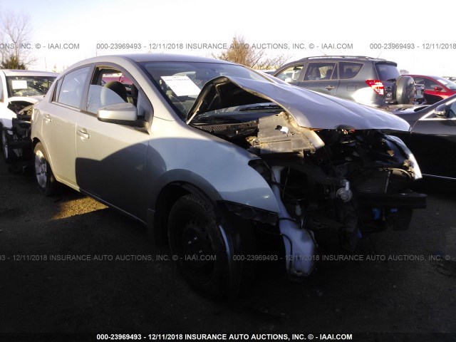 3N1AB61E78L618137 - 2008 NISSAN SENTRA 2.0/2.0S/2.0SL GRAY photo 1