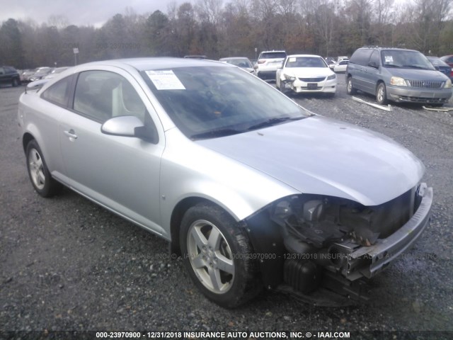 1G2AS18H197122826 - 2009 PONTIAC G5 SILVER photo 1