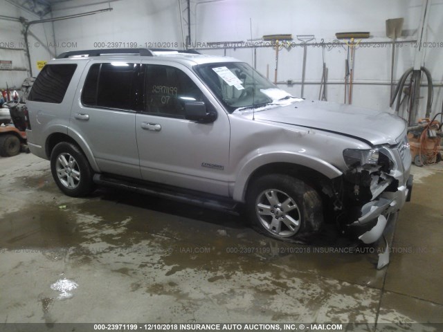 1FMEU73EX7UB25869 - 2007 FORD EXPLORER XLT SILVER photo 1