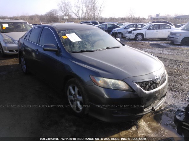 4T1BE46K28U201523 - 2008 TOYOTA CAMRY CE/LE/XLE/SE GRAY photo 1