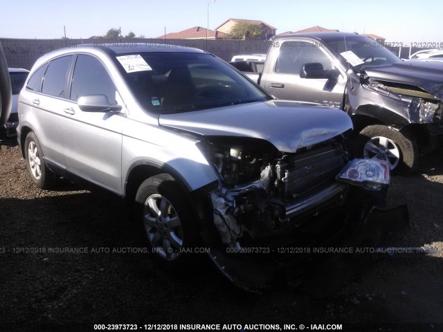 JHLRE38708C037932 - 2008 HONDA CR-V EXL GRAY photo 1