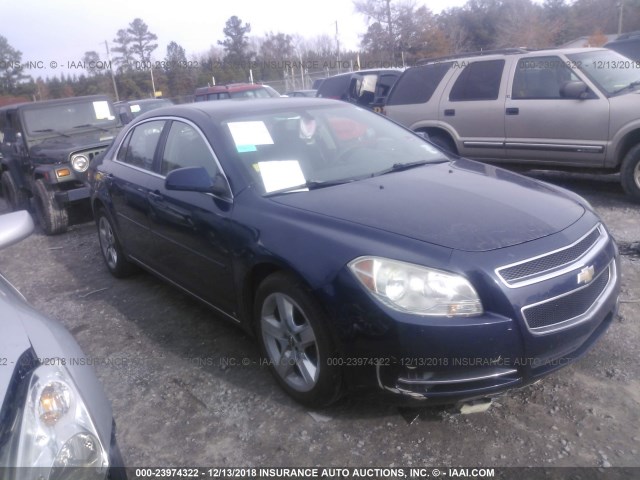 1G1ZH57B59F103518 - 2009 CHEVROLET MALIBU 1LT 深蓝色 照片 1