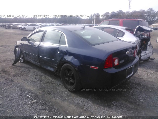 1G1ZH57B59F103518 - 2009 CHEVROLET MALIBU 1LT 深蓝色 照片 3