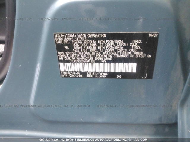 JTLKE50E081041726 - 2008 TOYOTA SCION XB 蓝色 照片 9