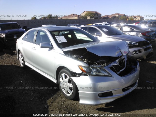 4T1BE46K37U135420 - 2007 TOYOTA CAMRY NEW GENERAT CE/LE/XLE/SE SILVER photo 1