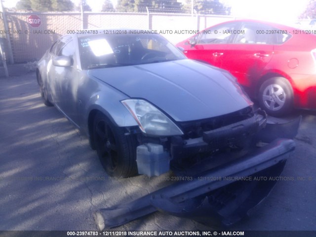 JN1AZ34E45M650809 - 2005 NISSAN 350Z COUPE GRAY photo 1