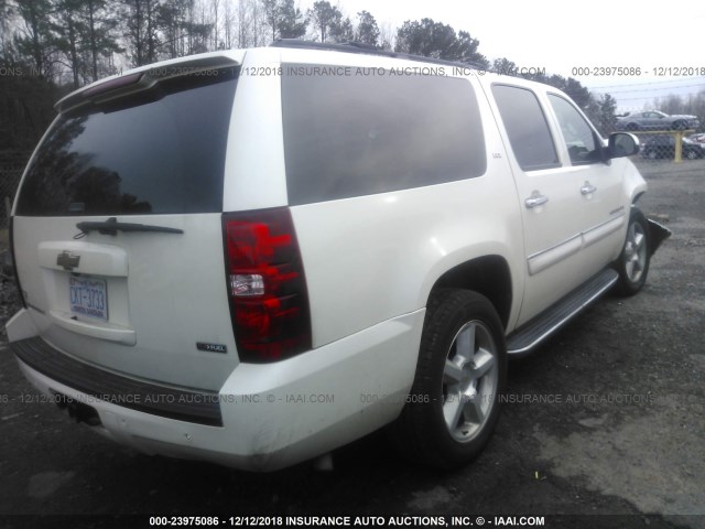 1GNFK16378R222187 - 2008 CHEVROLET SUBURBAN K1500 LS WHITE photo 4