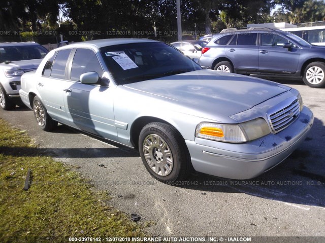 2FAFP73W73X109002 - 2003 FORD CROWN VICTORIA  Light Blue photo 1