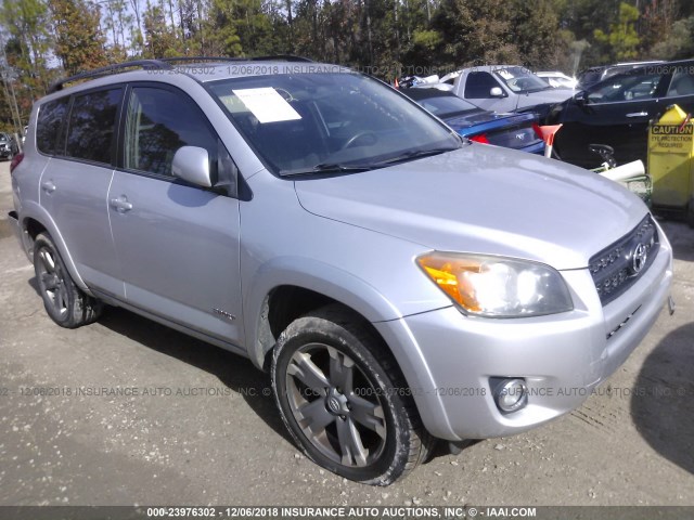 JTMRK4DV5A5084397 - 2010 TOYOTA RAV4 SPORT SILVER photo 1