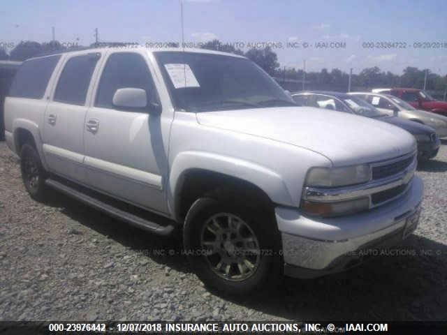 1GNEC16Z44R131904 - 2004 CHEVROLET SUBURBAN WHITE photo 1