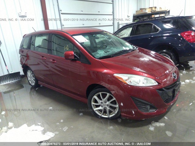 JM1CW2CL2C0142061 - 2012 MAZDA 5 MAROON photo 1