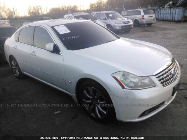 JNKBY01E37M403967 - 2007 INFINITI M45 SPORT WHITE photo 1