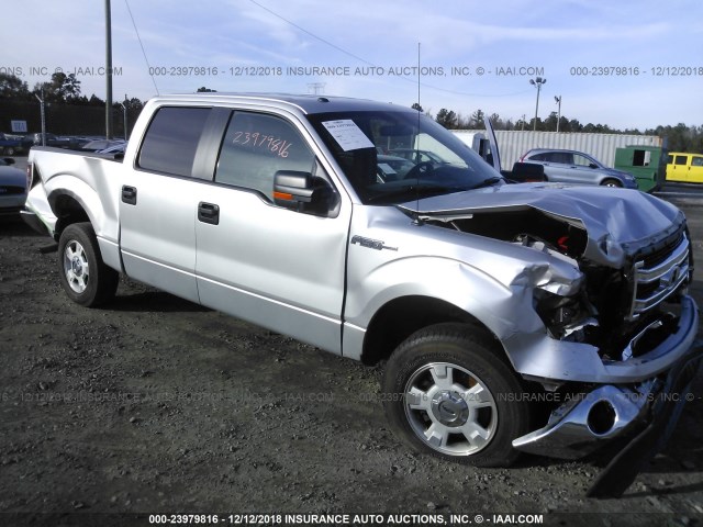 1FTFW1CF4DFC24485 - 2013 FORD F150 SUPERCREW GRAY photo 1