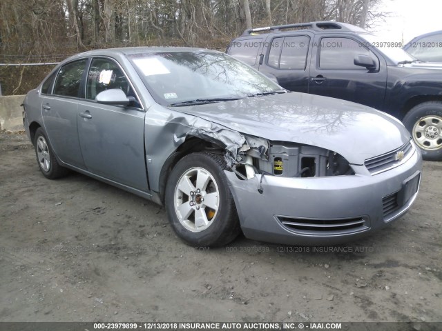 2G1WT55K989139286 - 2008 CHEVROLET IMPALA LT GRAY photo 1